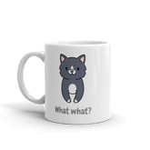 Cute Kitty Cat Butt Coffee Tea Cup Mug, Mugs, $ 17.50, A Moment Of Now™